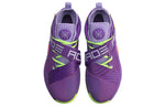 Li-Ning Wade All City 7 'Purple Green' ABAP105-3