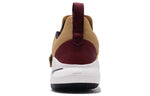 Nike Ambassador 11 'Golden Beige' AO2920-200