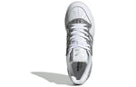 (WMNS) adidas Rivalry Low 'White' FV4329