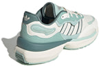 (WMNS) adidas Zentic 'White Hazy Green' GX0422