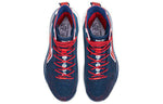 Li-Ning Yushuai 13 Premium Hi 'Blue Red' ABAP065-12