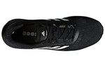(WMNS) adidas Solar Drive ST 'Core Black' AQ0331