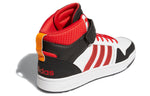 adidas Postmove Mid 'White Red' GZ3793