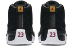 Air Jordan 12 Retro 'Reverse Taxi' 130690-017