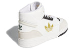 adidas Drop Step XL 'White Gold Metallic' GZ1581