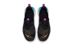(GS) Nike Free RN 5.0 'Blue Hero' AR4143-003