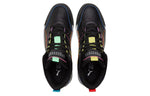PUMA Backcourt Casual Shoes Black 368872-02