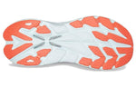 (WMNS) HOKA ONE ONE Bondi X 'Camellia Peach Parfait' 1113513-CPPF