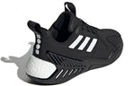 (PS) adidas 4uture One J 'Black White' FV6451