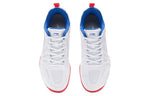 Li-Ning All-around King 'White' AYTP011-13