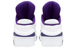 Converse ERX-260 Low 'White Court Purple' 165910C