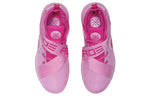 Li-Ning Wade All City 7 'Flower Pink' ABAP105-2