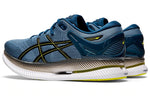 ASICS MetaRide 'Grey Floss' 1011A142-400