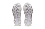 (GS) ASICS Contend 8 'Triple White' 1014A259-100