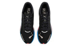PUMA Deviate NITRO 2 'Fire Orchid/Ultra Blue' 376807-13