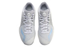 Li-Ning Sonic 7 TD Premium 'Grey' ABPP033-1
