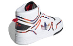 adidas Drop Step XL 'Chinese New Year' Q47200