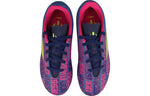 (GS) adidas x Messi X Speedflow.4 FG 'Numbersup' FY6933