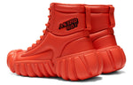 Onitsuka Tiger x Astro Boy Dentigre Puff Boot 'Fiery Red' 1183C201-600