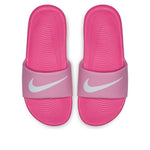 (GS) Nike Kawa Slide 'Psychic Pink' 819352-602