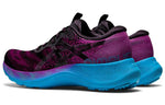 (WMNS) ASICS Gel-Nimbus Lite 2 'Digital Grape' 1012A882-500
