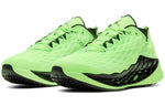 Jordan Zoom Trunner Ultimate 'Rage Green' CJ1495-300