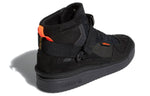 adidas Forum High GTX 'Core Black' Q46363