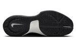 NikeLab Zoom HyperRev x Fragment 'Black' 848556-001