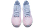 (WMNS) Li-Ning Super Light XVII 'Light Purple Pink' ARBQ002-6