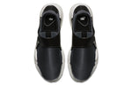 (WMNS) Nike Sock Dart PRM TXT HK 'Metallic Hematite' AA1100-001