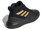 adidas OwnTheGame 'Black Matte Gold' FW4562