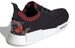 adidas NMD R1 'Primeknit Dragon Patch' EH2238