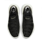 Nike Space Hippie 04 'Oreo Black White' DQ2897-001