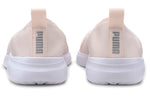 (WMNS) PUMA Cipele Adelina 'Pink' 369621-08