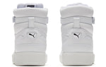 PUMA Sky LX Mid 'White' 372874-04