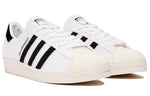 adidas Sneakersnstuff x Superstar 80s 'Kinenbi' FY0642