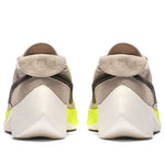 Nike Moon Racer 'String' AQ4121-200