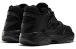 Reebok Pump Court 'Triple Black' FV5623