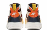 Nike Air Trainer Huarache 'City Pride Houston' CD9280-100