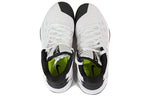 Nike Hyperdunk 2016 Low EP 'White Black' 844364-100