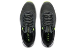 Under Armour Charged Focus 'Print - Pitch Grey' 3025100-100