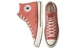 Converse Chuck 70 High 'Vintage Canvas - Brushed Brass' A03276C