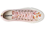 (WMNS) Converse Chuck Taylor All Star PARKWAY FLORAL 'White Pink' 561664C