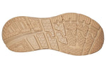HOKA ONE ONE x Engineered Garments Bondi L 'Leopard' 1127736-SLPT