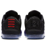 Nike Kobe 11 Elite Low 'Eulogy' 822675-510