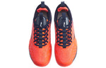 Li-Ning Cool Shark 2.0 AYAQ001-3