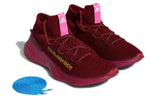 adidas x Pharrell Humanrace Sichona 'Burgundy' GW4879