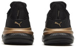(WMNS) PUMA Platinum Metallic 'Black Gold' 193773-01