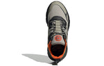 adidas Nite Jogger 'Sesame' EE5569