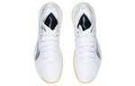 Li-Ning Blast Pro 'Standard White Black' AYAS012-1